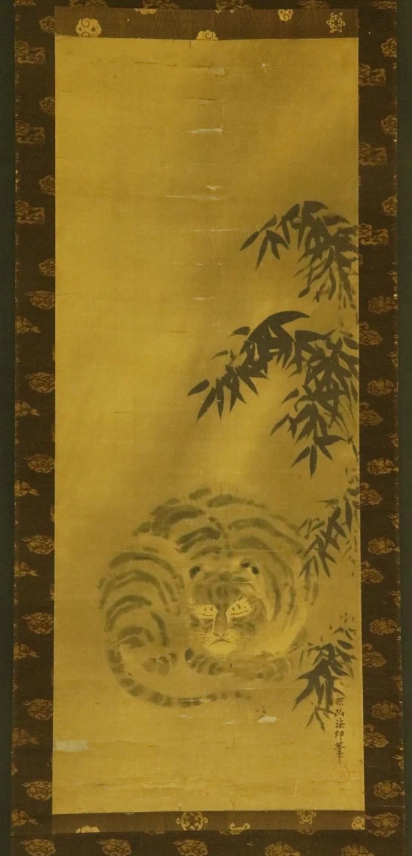 纸日本古董| eBay