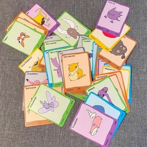 Dysfunctional Passholder | eBay
