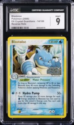 Blastoise 14/100 EX Crystal Guardians Reverse Holo