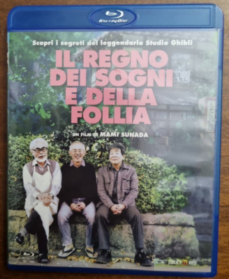 Das Königreich der Träume und des Wahnsinns Blu-ray