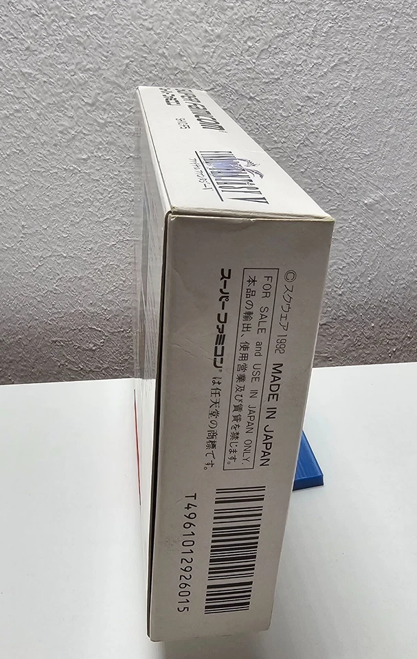 Super Famicom:  Final Fantasy V / 5 mit OVP   X152 - Bild 3 von 4