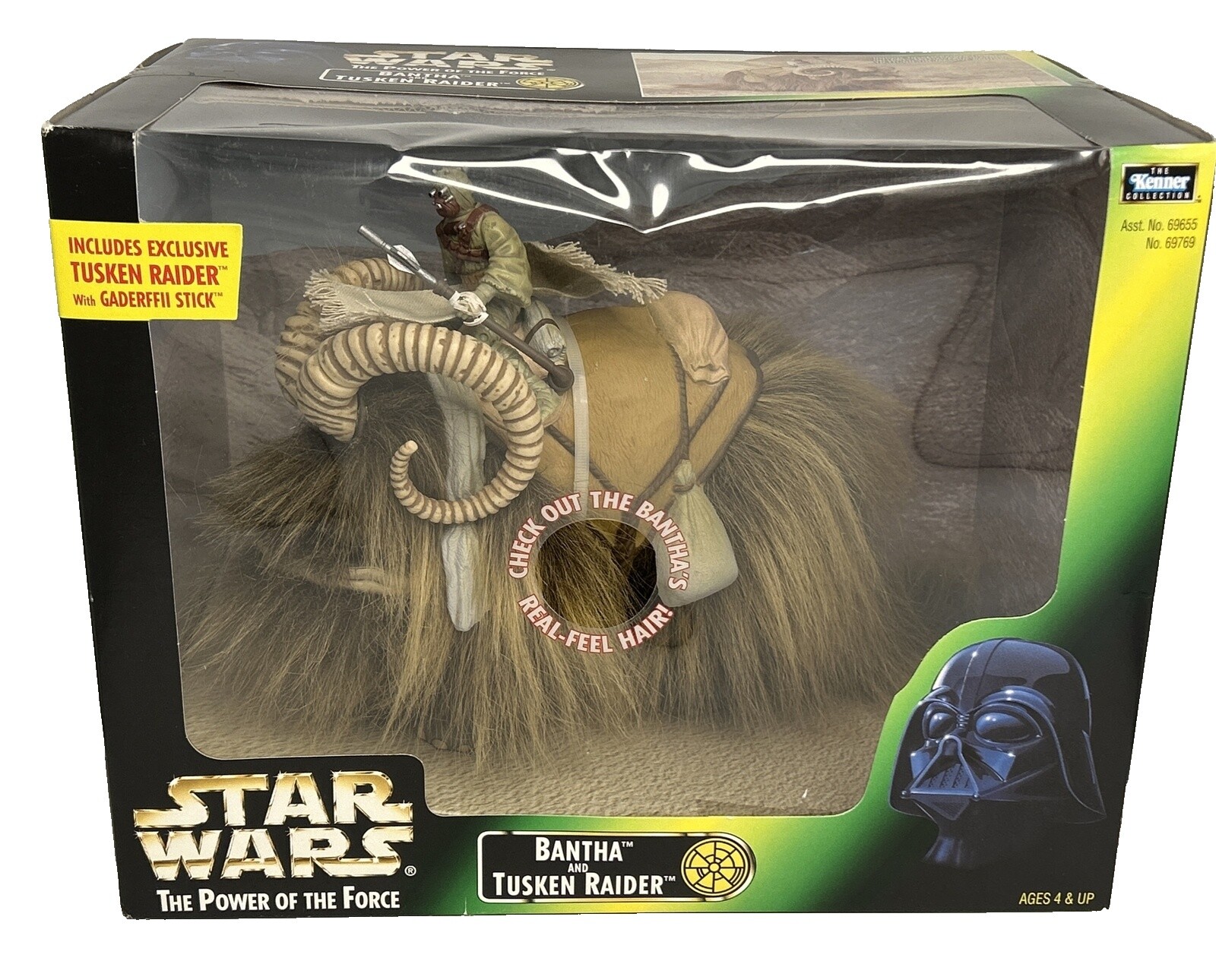 StarWars「Bantha&Tusken Raider」フィギュア箱スレあり StarWars「Bantha&Tusken Raider」フィギュア箱スレあり - メルカリ