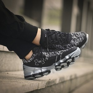 under armour scorpio trainers