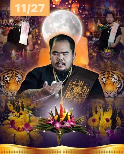 Zaubermedaillon INN KU Öl charmant AJ SUAR TIGER Thai Amulett Anziehen Liebe Charm - Bild 16 von 17