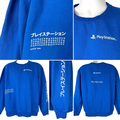 Sony PlayStation Mens H&M Pullover Sweatshirt size Large Difuzed Dualshock