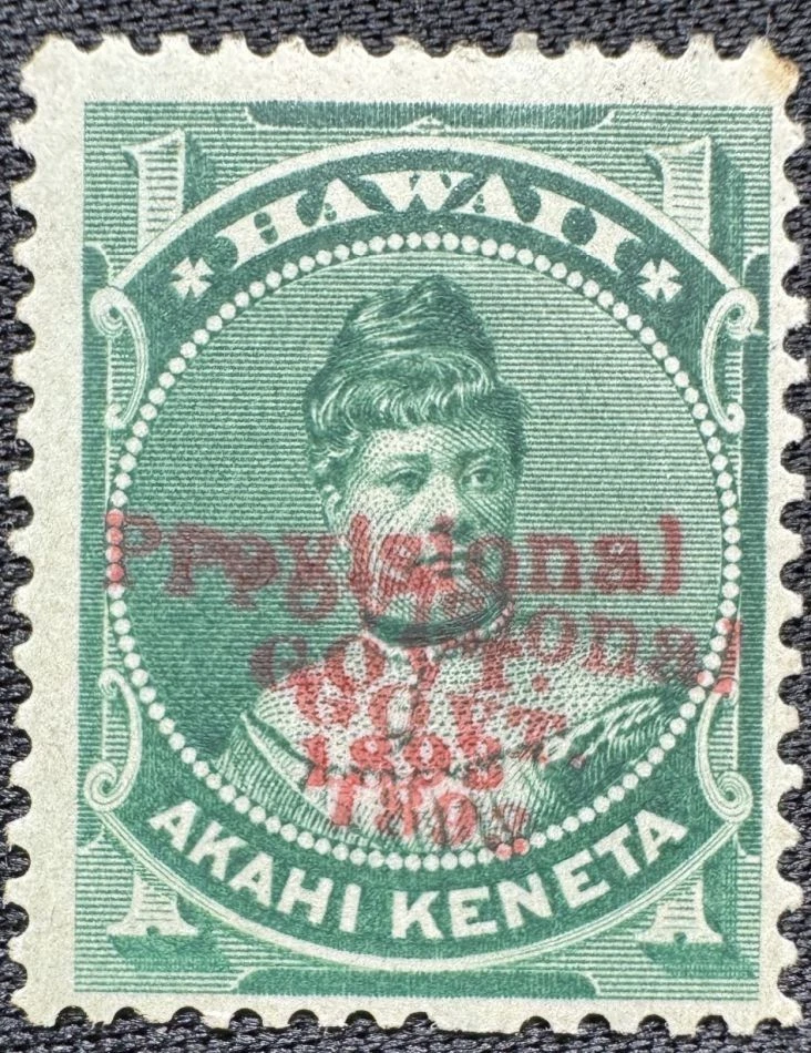 1 Cent Hawaii Green US Possessions Stamps for sale | eBay