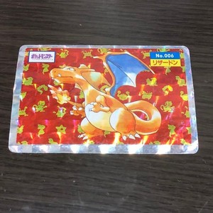 Charizard Topsun | eBay
