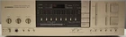 Vintage Pioneer Computer Controlled Stereo Receiver SX-7
