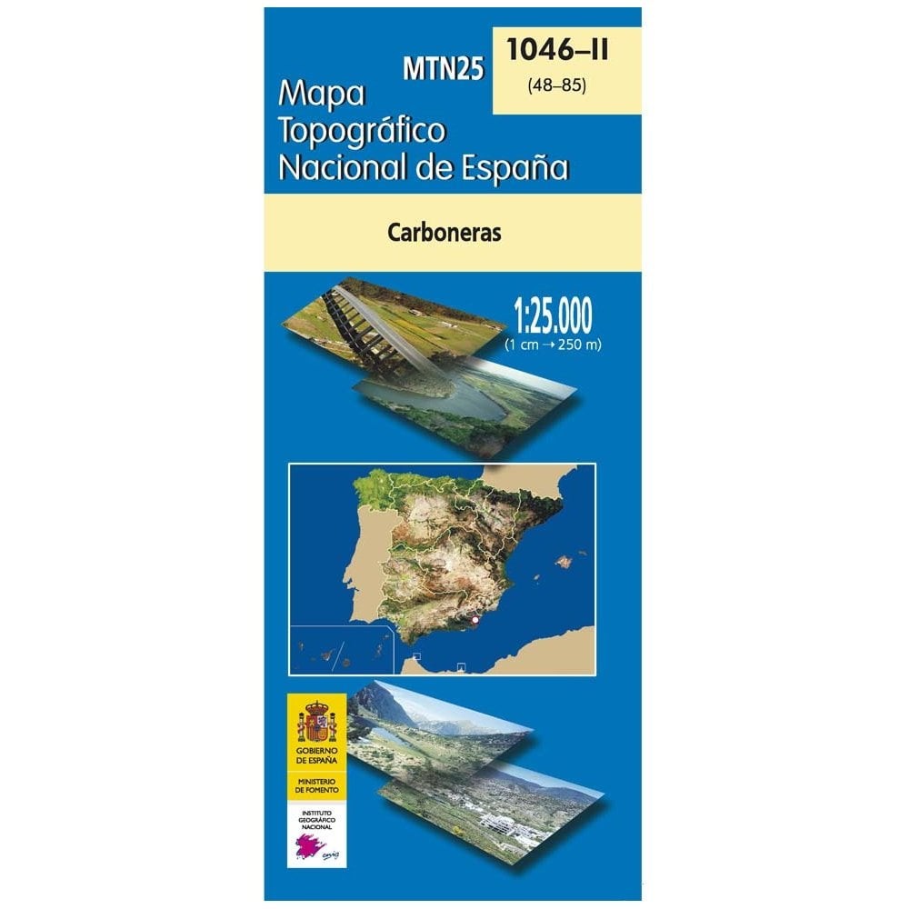 Spain map 1046-II: Carboneras hiking walking topographic 1:25K