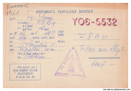 CAR-AEMP9-0500-ROUMANIE - BUCURESTI - Boulevard dul g-ral magheru - Zdjęcie 2 z 2