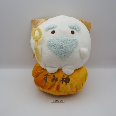 D3006A Sumikko Gurashi Sumikami Sama 10th San-X 2022 Plush 6'' Toy Doll Japan