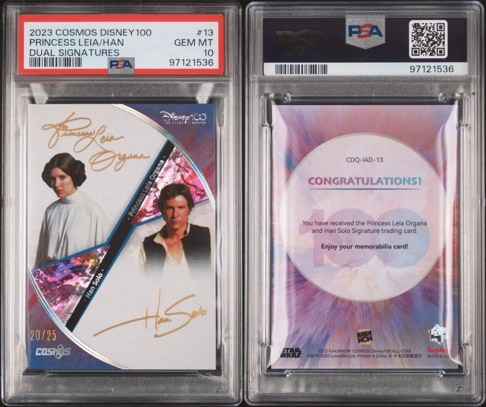 23 Kakawow STAR WARS DISNEY- Princess LEIA / Han Solo Dual Signatures /25 PSA 10 - Image 3 of 4