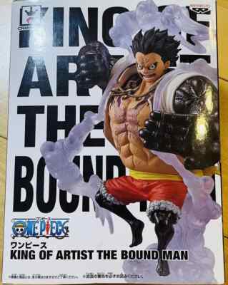 One Piece: Monkey D. Ruffy Gear 4 Bound Man King of Artist PVC Figure Bandai