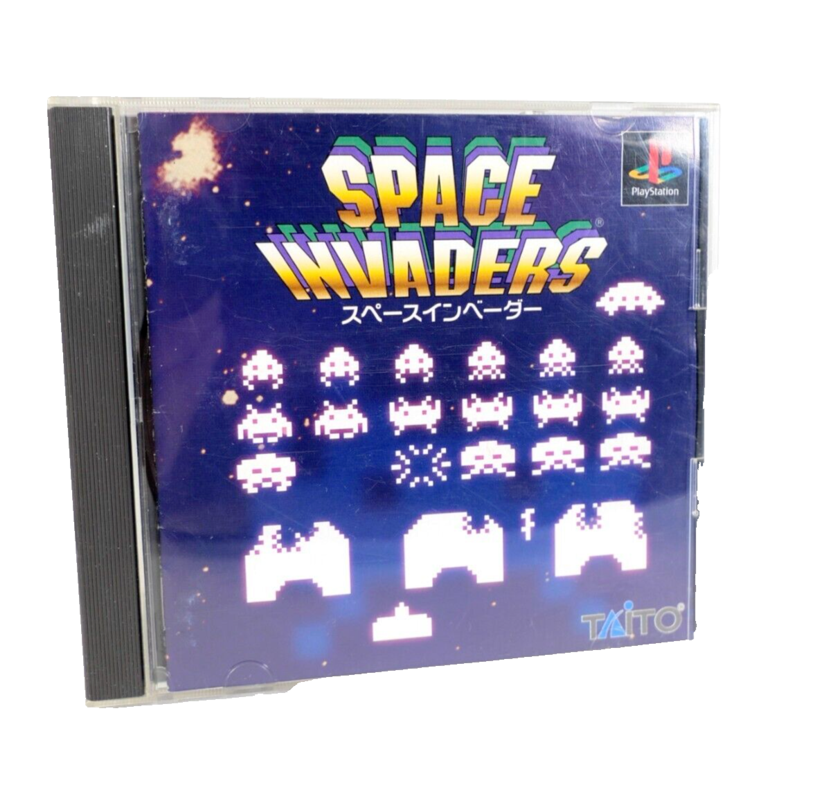 SPACE INVADERS Sony Playstation PS1 Jap Japan