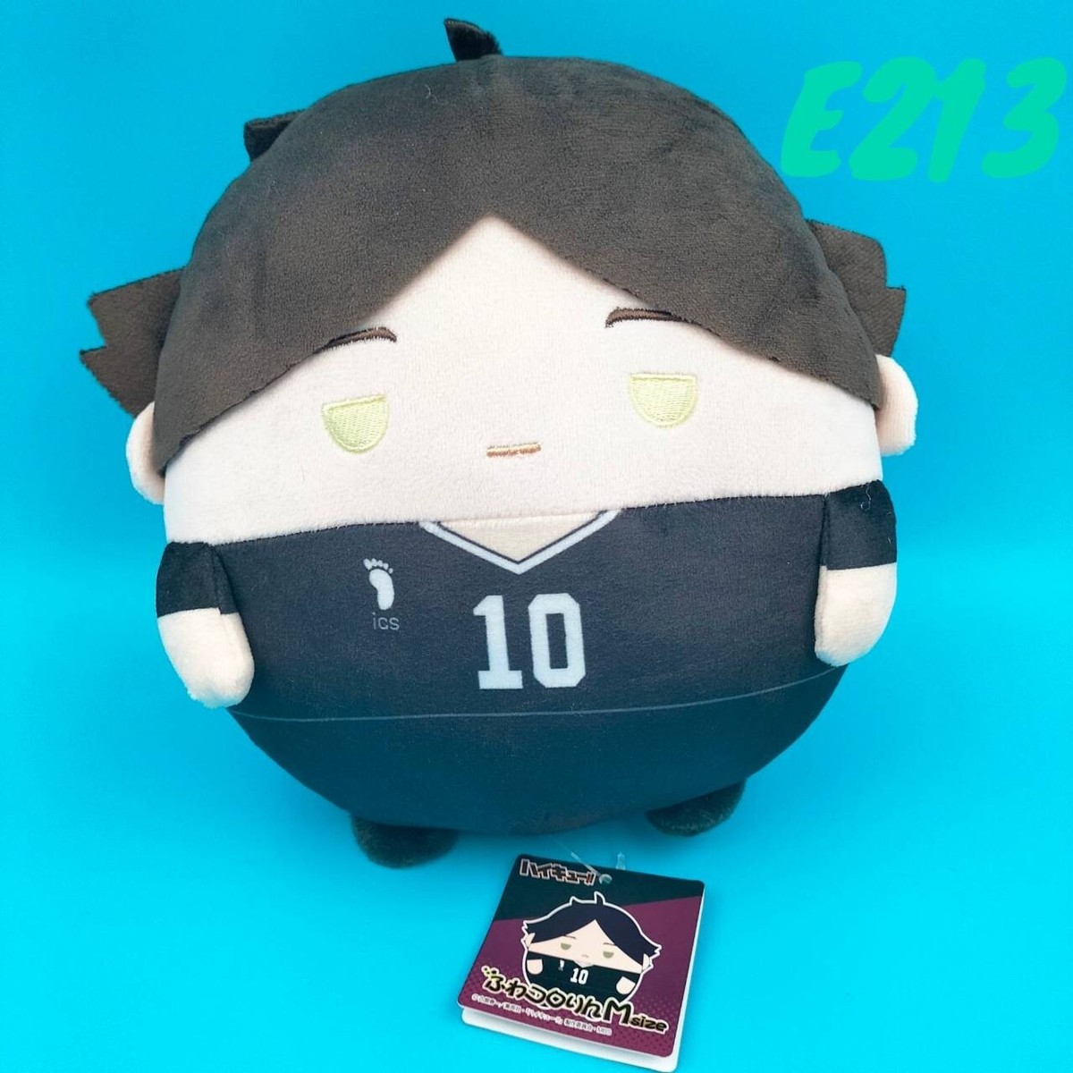 rinturi♡ Haikyu!! Rintaro Suna Fuwa Kororin M Size Mascot Plush 8