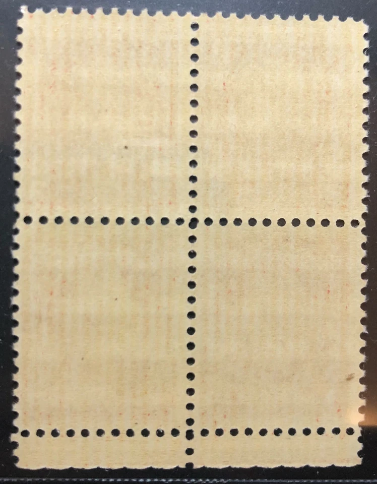 BroadviewStamps Canada #192i broken 'e' variety block of 4.  MNH XF CV$240 - Image 3 of 3