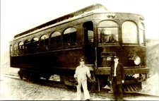 Leetonia Y&OR Youngstown & Ohio River Railway Postcard Interurban RPPC Reprint