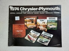 1974 Chrysler Plymouth Imperial Fury Duster Dealer Brochure Book 8" x 10"