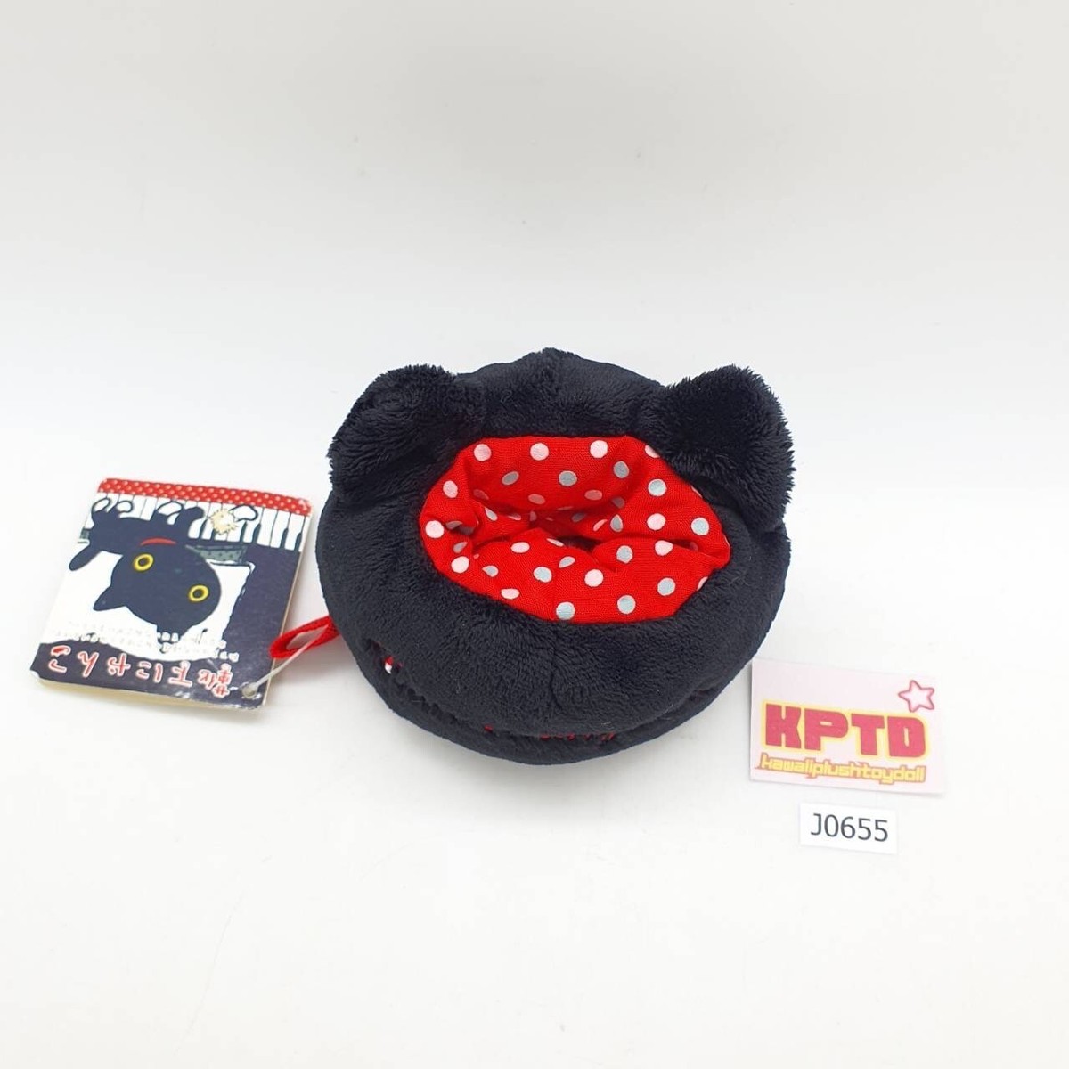 猫さん Amazon.com : Xqumoi 2Pack A5 Funny Black Cat Spiral