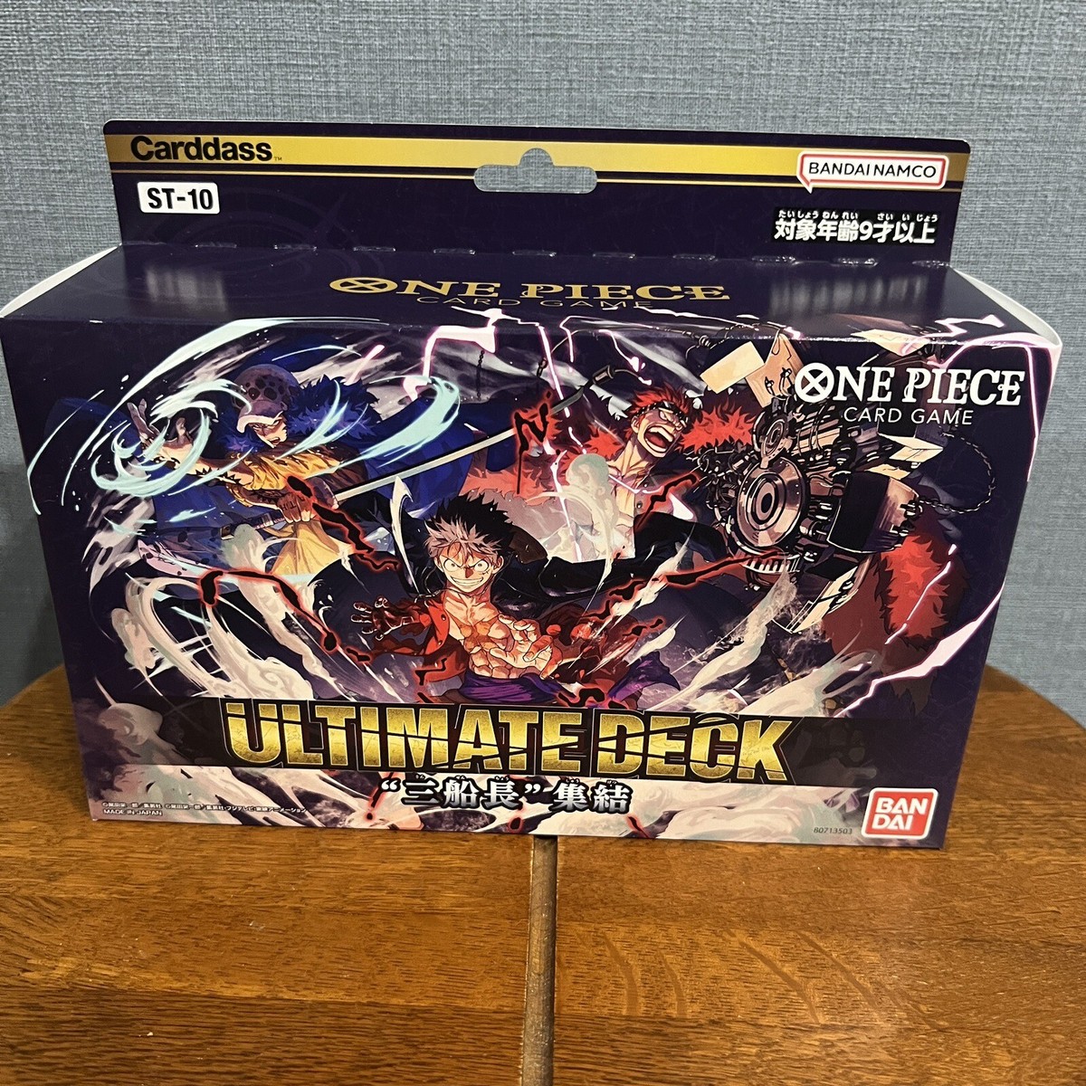 ONE PIECE CARD GAME Ultimate Deck The Three Captains / ST-10