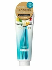 Shiseido Tsubaki SMOOTH Hair Treatment 180g