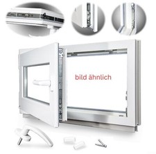 Kellerfenster Kunststoff Weiß Dreh-Kipp Breite 110 , 115 , 120 cm auf Bestellung