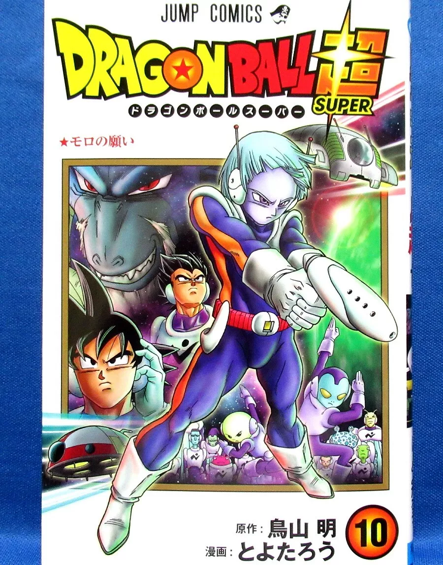 Dragon Ball Super, Vol. 10  Book by Akira Toriyama, Toyotarou