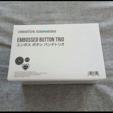 Creative Memories EMBOSSED BUTTON TRIO FROM JAPAN