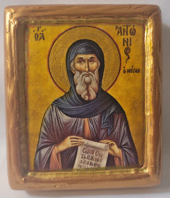 Saint Anthony Antonio Antoine The Great Byzantine Greek Easter Orthodox Icon