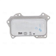 Ölkühler Motoröl ** FIRST FIT ** NISSENS 91446 Aluminium 1 für MERCEDES KLASSE Ölkühler Motoröl ** FIRST FIT ** NISSENS 91446 Aluminium 1 für MERCEDES KLASSE