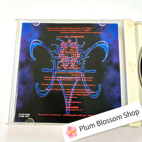 Samurai Spirits Soundtrack CD SNK Hyper Neo Geo 64 OST PCCB-00283 Obi Japan