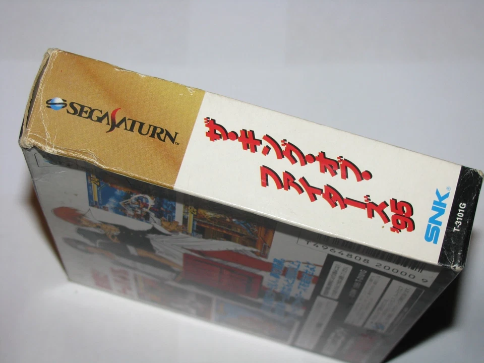 King of Fighters 95 Boxed w/RAM Cartridge Sega Saturn Japan import US Seller - Image 3 of 4