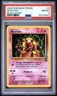 2000 POKEMON PROMO BLACK STAR #14 MEWTWO PSA 8