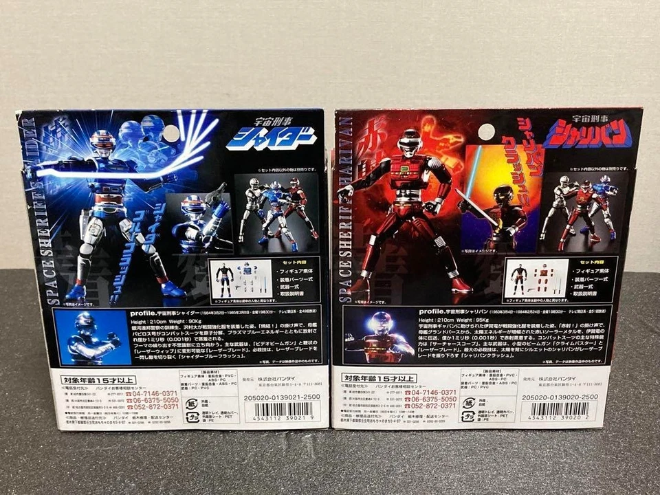 Juego de figuras Metal Heroes Space Sheriff Shaider Sharivan Chogokin BANDAI NUEVO Foto 2 de 4