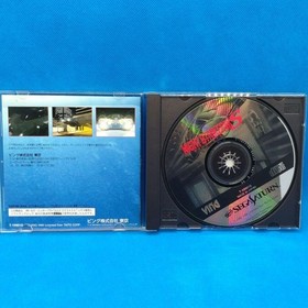 Night Striker S Sega Saturn Japan Import NTSC-J
