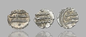 HABBARIDS, Ali, c. AD 975, Silver damma, D 14, Lot of 3, ex. Robert Tye