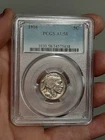 1916- P Buffalo Nickle AU58 PCGS