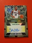 🏀#6/10 SHAKE MILTON 2019-20 PANINI OBSIDIAN VOLCANIC SIGNATURES AUTO RC