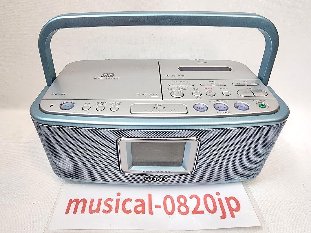 SONY CDラジカセ　CFD-E501 SONY CFD-E501 CD Radio Cassette Recorder Boombox | eBay