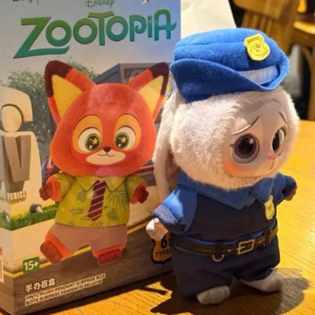 Mini So Toy Story Judy Doll Keychain (New)