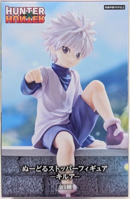 FuRyu Noodle Stopper Figure Killua Resale Edition