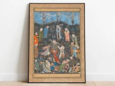 Dancing Dervishes Hafez Islamic Wall Art Poster Spiritual Sufi Decor Print Gift