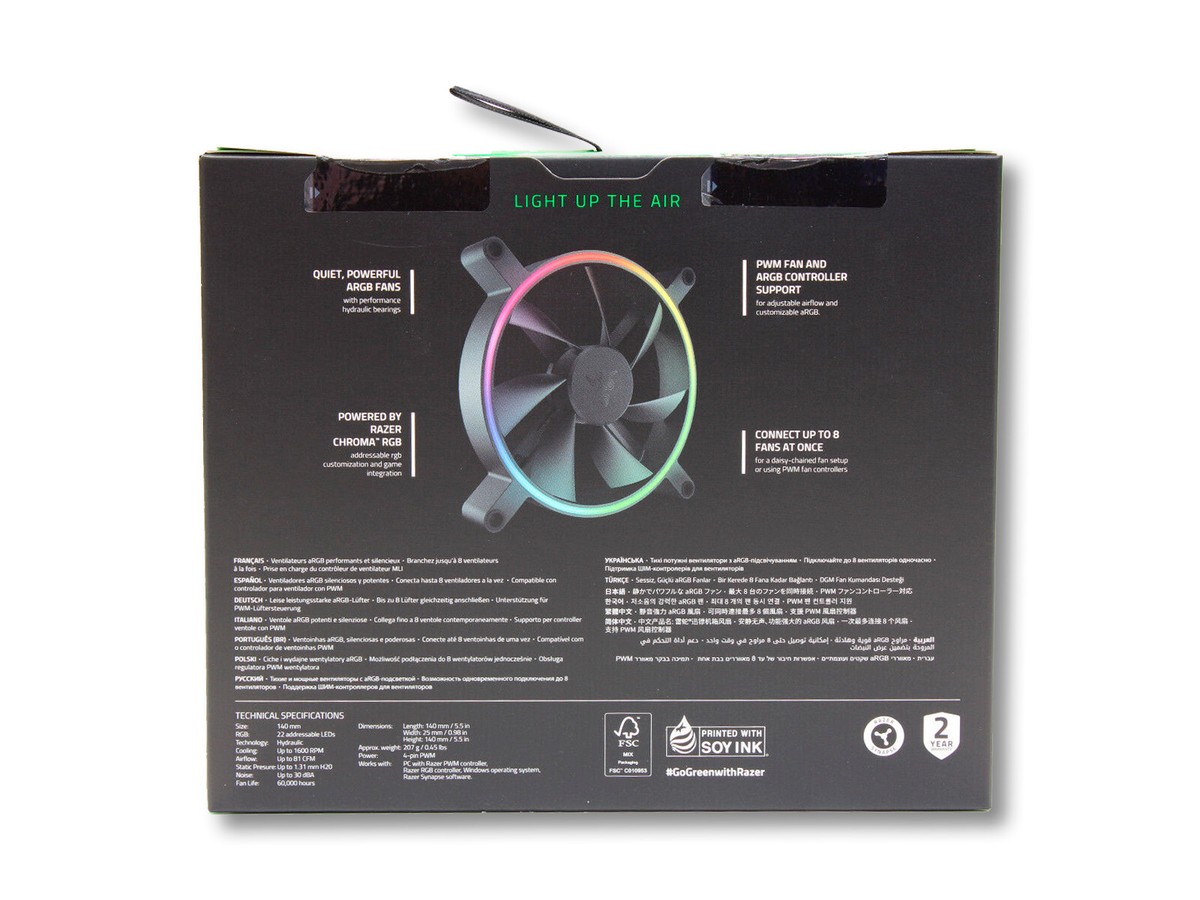 専用　箱破損品　Razer kunai chroma 120mm x3 Razer Kunai Chroma 140mm 1600RPM Max ARGB and PWM Hydraulic Case