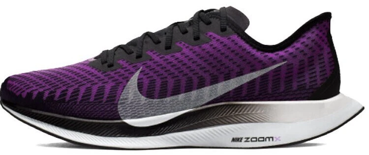 Nike Zoom Pegasus Turbo 2 Special Edition Black for Sale