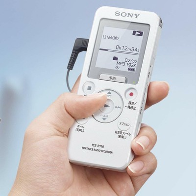 SONY ICZ-R110 Portable radio recorder, Linear PCM, MP3, 16GB FM  