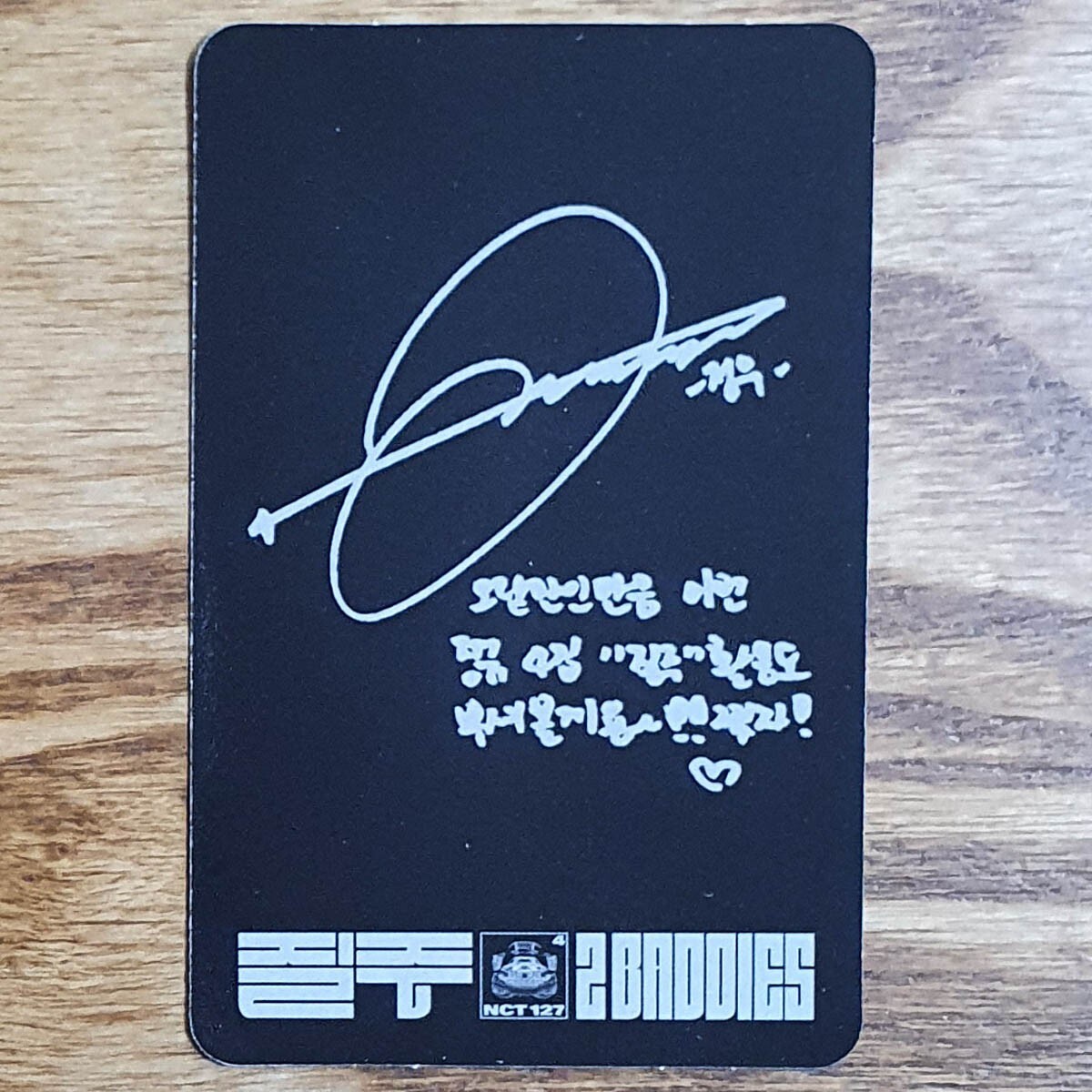 NCT ジョンウ スペシャルカード NCT2020 ジョンウ スペシャルイヤーカード トレカ NCT2020 ジョンウ