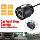 28.5mm Flush Mount Car Front View Camera IR night vision waterproof coms 12v HD