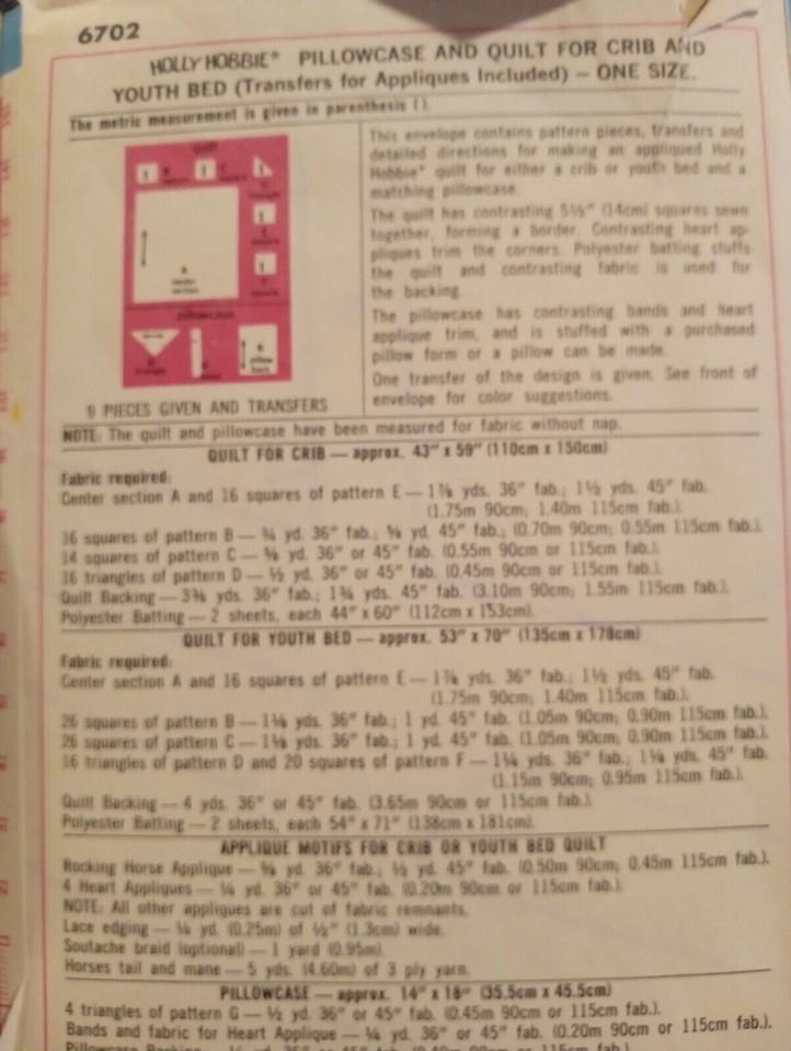 Simplicity 6702 Vintage Holly Hobbie Quilt Pattern 70s Sewing Pattern ...