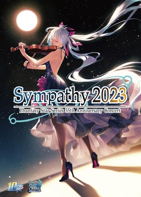 Symphony 2023 Phantasy Star Series 35th Anniversary Concert Blu-ray 2 CD PSO2