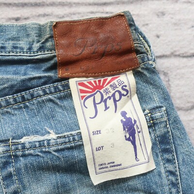 Vintage 00s PRPS Japanese Purple Selvedge Denim Jeans Distressed